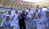 وفاة لاعبة بالمنتخب الوطني الايراني النسوي لكرة القدم