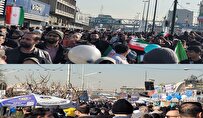 بدء مسيرات ذكرى الـ45 لانتصار الثورة الاسلامية في أرجاء ايران