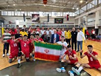 المنتخب الإيراني للكرة الطائرة المدرسية یتوج ببطولة العالم
