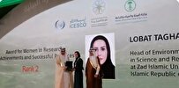 Iranian Female Researcher Receives Islamic World’s Environmental Award