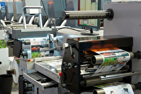 University Researchers in Iran Produce Solar Panel Screen Printing Machine