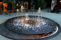 Iran-Made Lighting Decorations of Water Features Attract Tourists