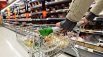 Grocery Store Carts Set to Help Diagnose Common Heart Rhythm Disorder, Prevent Stroke