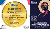 iranian-inventor-wins-ifia-gold-medal-for-knowledge-based-product