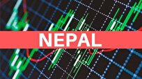 Nepal Reports Record High of Forex Reserves