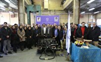 Iranian Academics Manufacture Traction Motor for Cargo, Passenger Trains