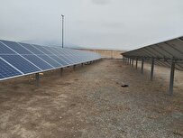 Iran's MERC Launches 50kw Solar Power Plant