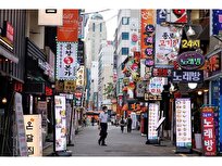 South Korea's Consumer Price Rises 2.8 Percent in January