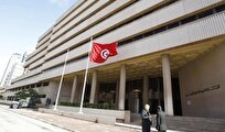 Tunisian Gov’t to Borrow Billions from Central Bank