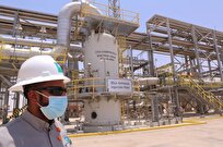 Saudi Arabia Announces Major Increase in Reserves of Gas, Condensate