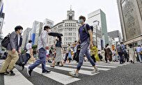 Japan Logs Record Population Loss in 2023
