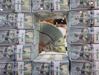 South Korea's Foreign Reserves Rebound in March