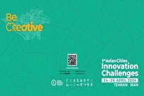 Tehran to Host 1st Asian Cities’ Innovation Challenges Event