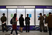 South Korea's Jobless Claims Fall 9.1 Percent in March