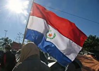 Paraguay Records Highest Economic Growth in Region in 2023