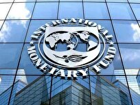 IMF Chief Warns against Weak Global Economic Growth