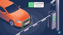First AI-Based Speedometer System Developed in Iran