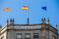 Spain's Public Debt Tops 1.6 Trillion Euros