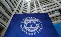 IMF Sounds Alarm over Growing US National Debt