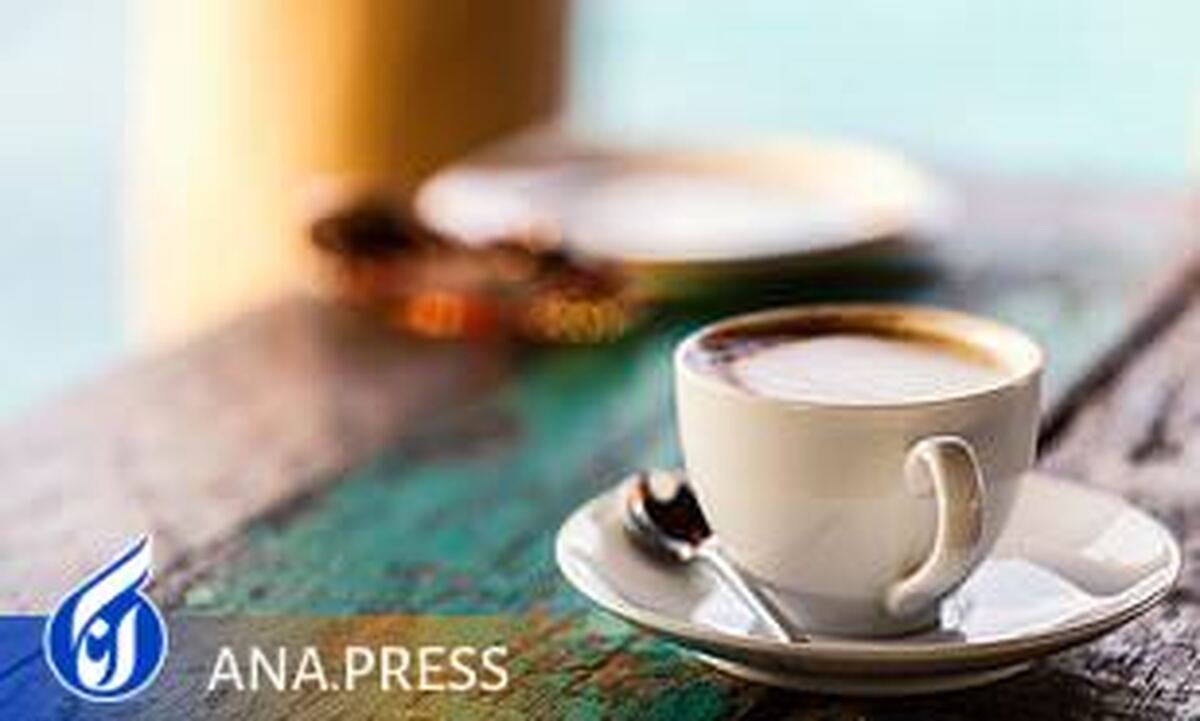 مصرف قهوه برای مبتلایان به فشارخون خطرناک است