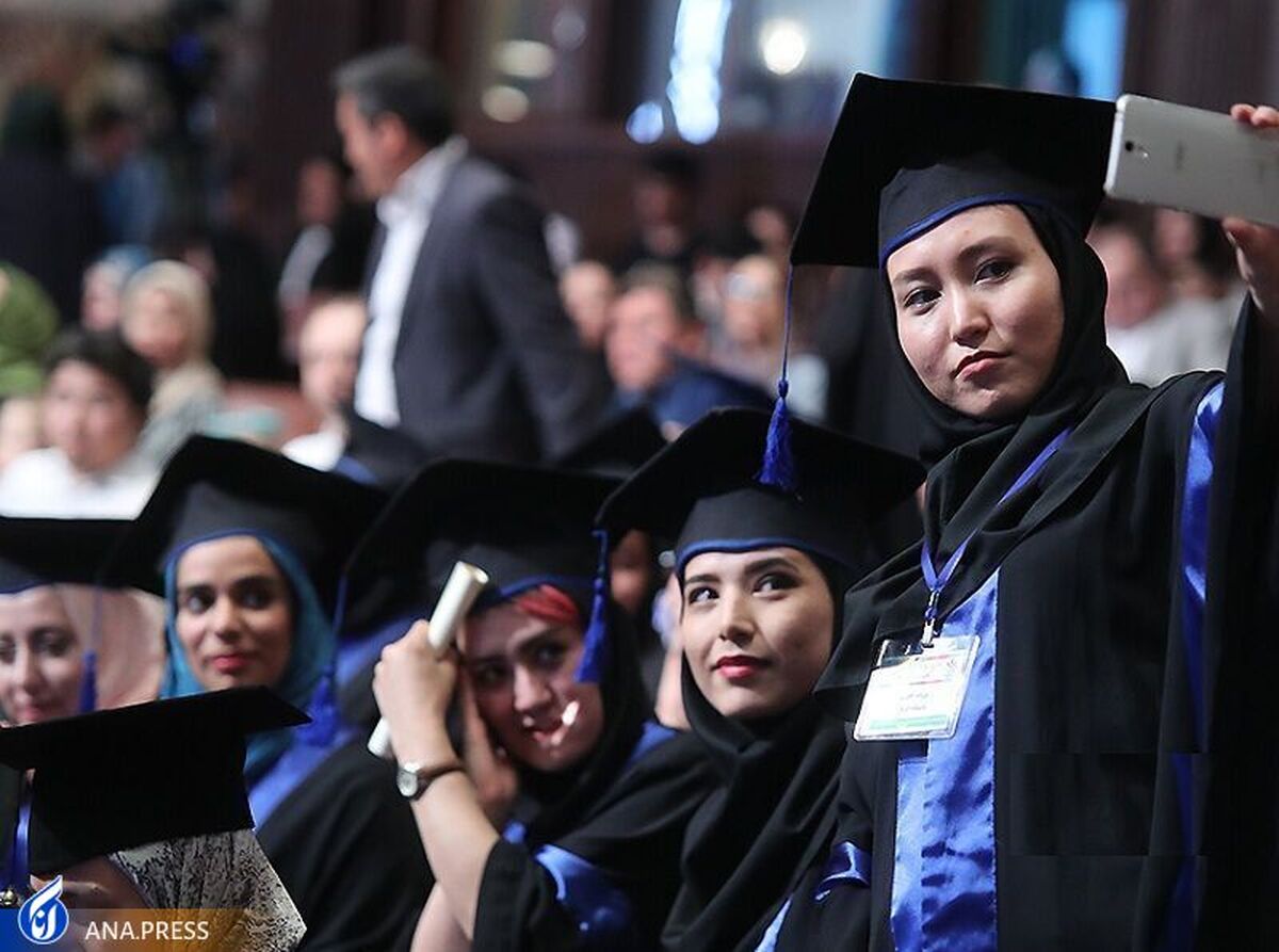 اعلام آمادگی دانشگاه‌های ایران برای پذیرش دانشجویان دختر افغانستانی