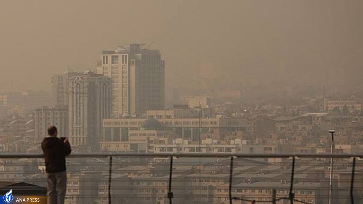 ضرورت همکاری وزارت خارجه برای پیگیری منطقه‌ای معضل آلودگی هوا