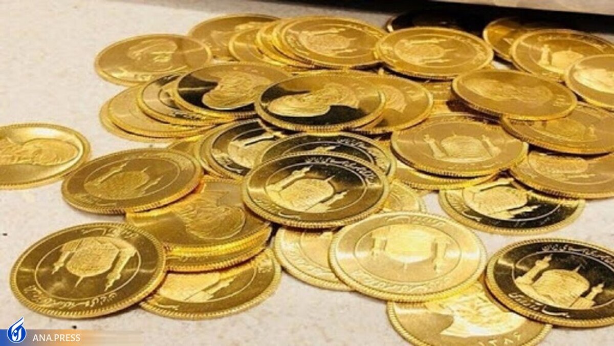 معاملات اوراق سکه در بورس متوقف شد