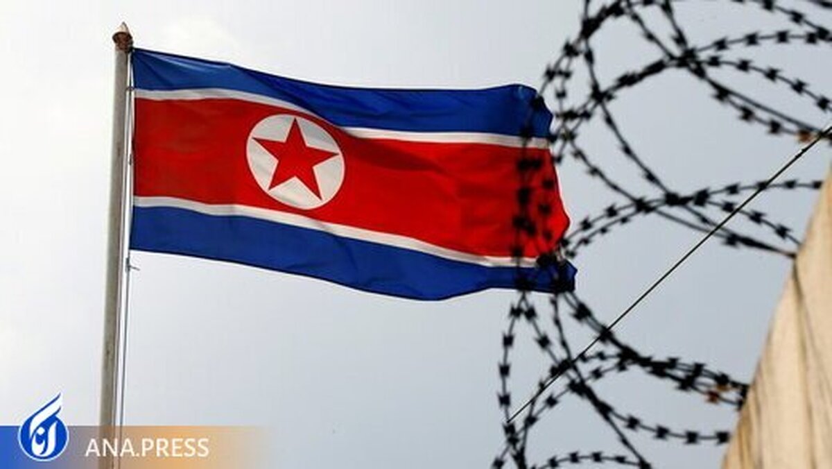 چین: به دغدغه‌های منطقی کره شمالی توجه کنید