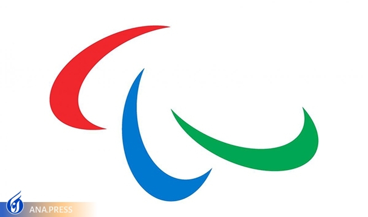 ۶ رویداد مهم ورزش پارالمپیک در سال ۲۰۲۳