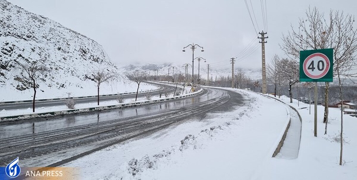 آزادراه تهران - شمال برفی و بارانی است