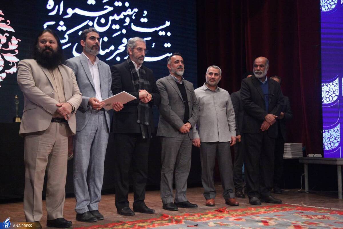 برگزیدگان جشنواره تئاتر فجر منطقه ۲ (بوشهر) معرفی شدند