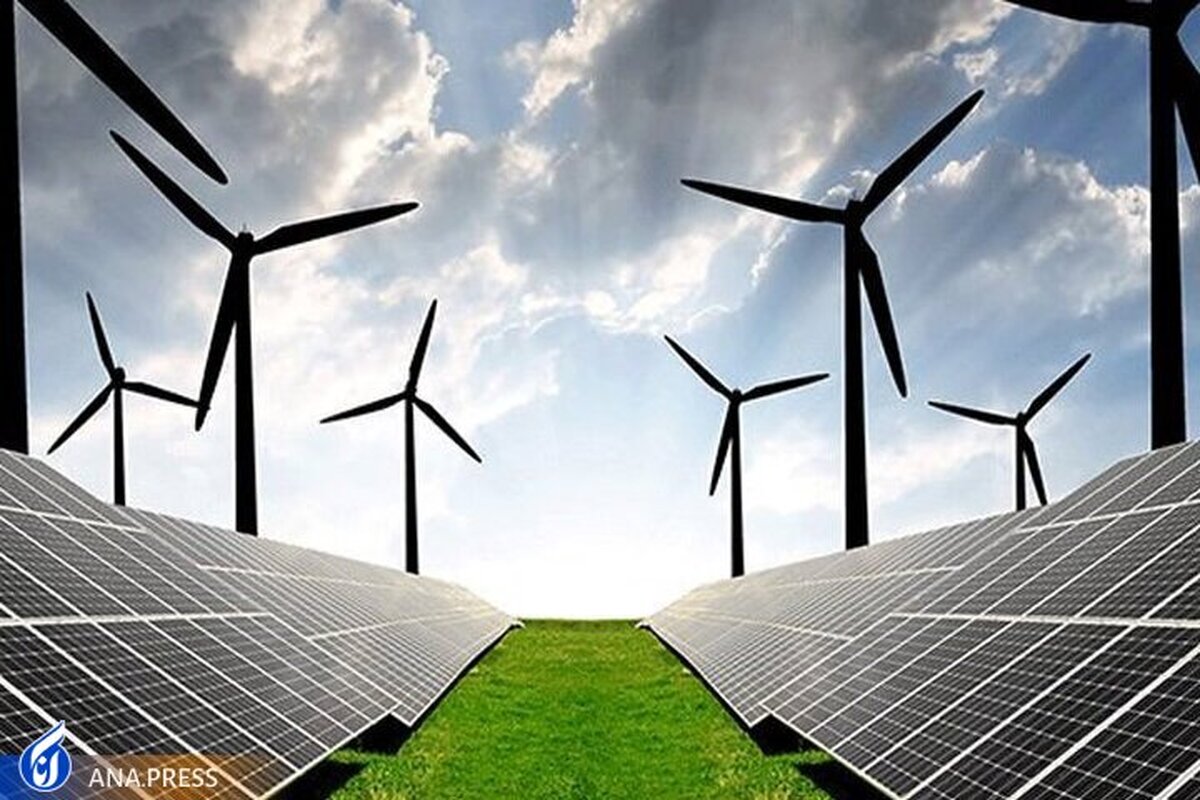 هفتمین نمایشگاه بین‌المللی انرژی‌های تجدیدپذیر برگزار می شود