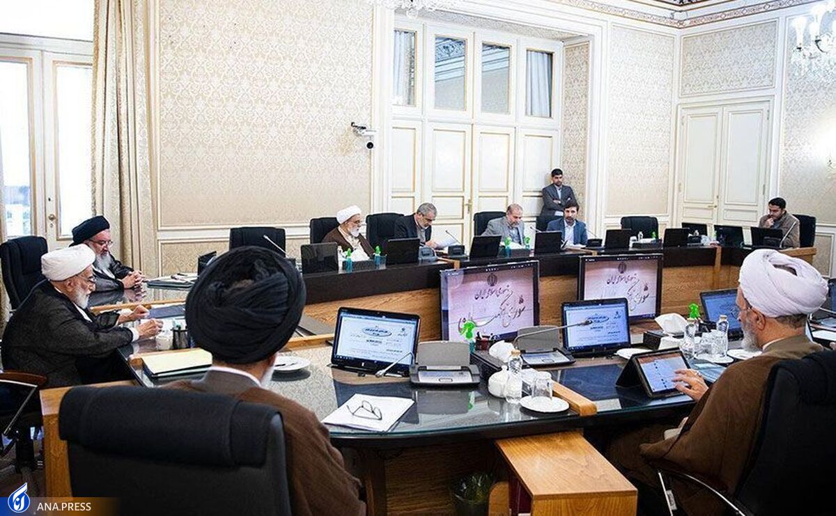 مهمترین ابهام‌ها و ایرادهای شورای نگهبان به طرح بانکداری ایران