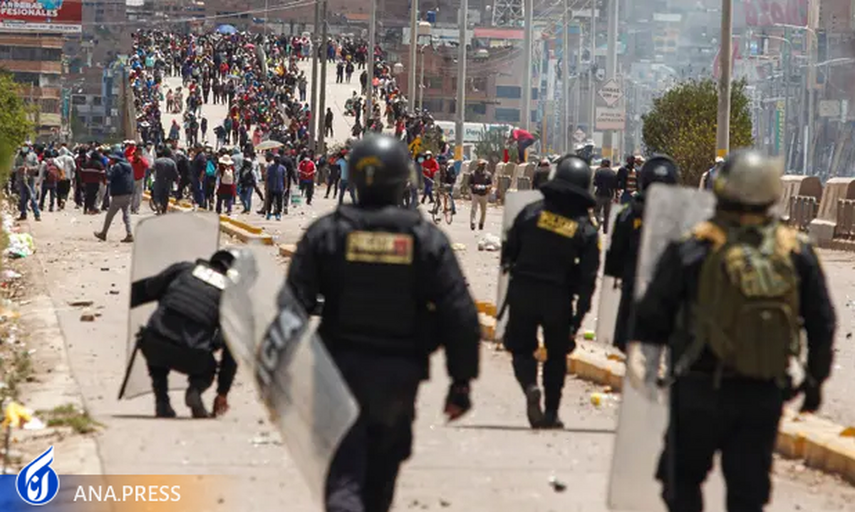 کشور پرو صحنه ناآرامی است