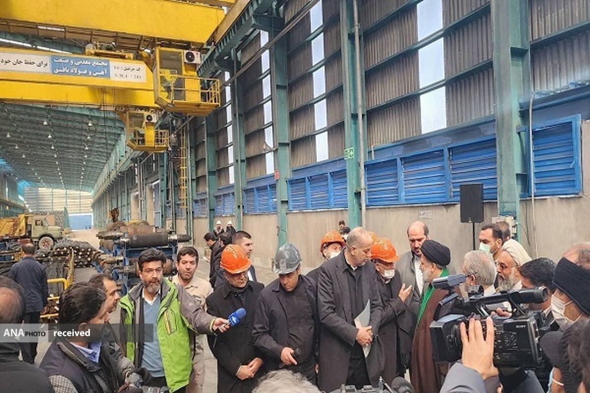 افتتاح واحد احیای مستقیم و خط تولید کلاف مجتمع فولاد بافق