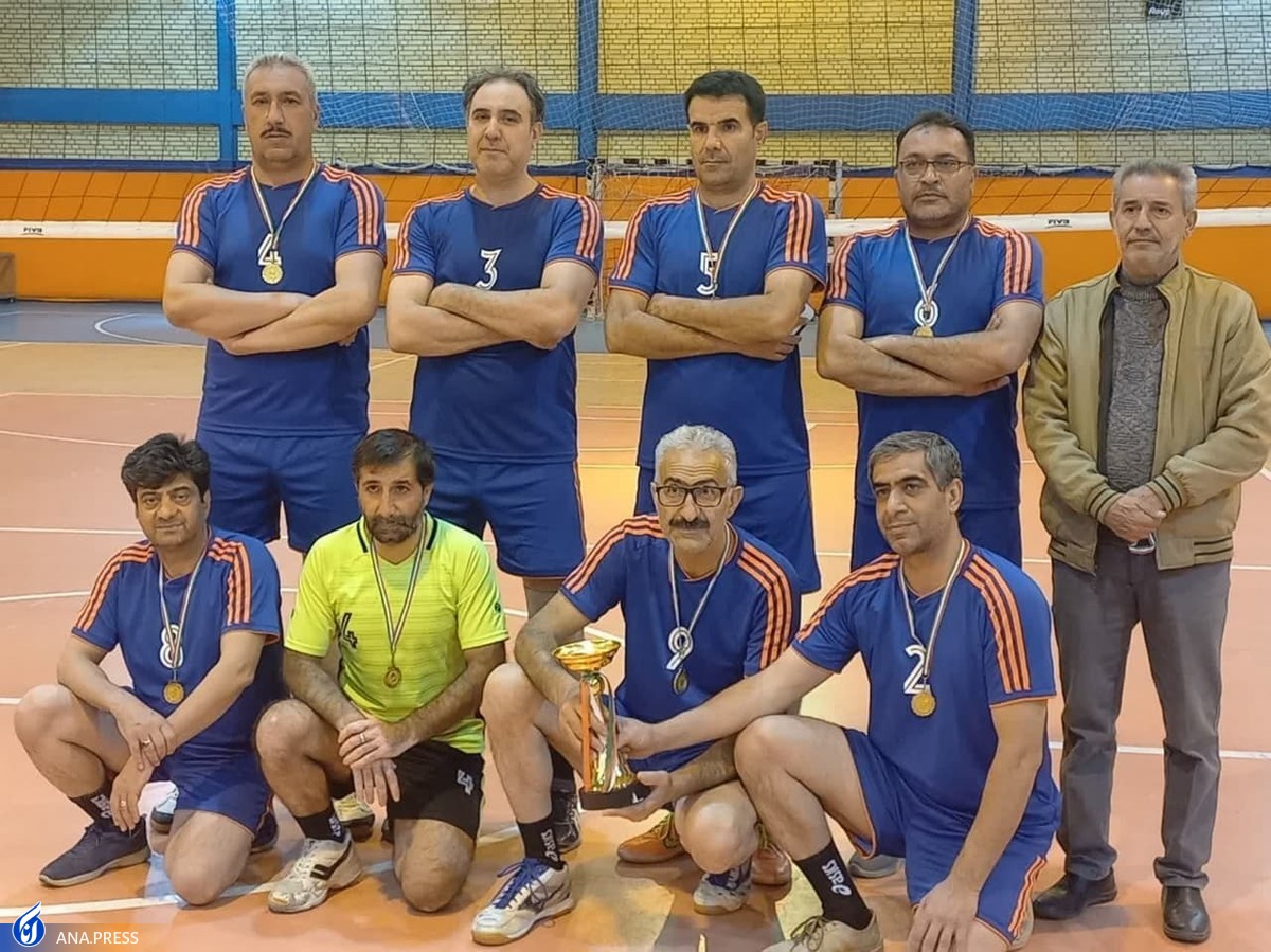 استهبان قهرمان رقابت‌های والیبال منطقه یک دانشگاه آزاد اسلامی شد