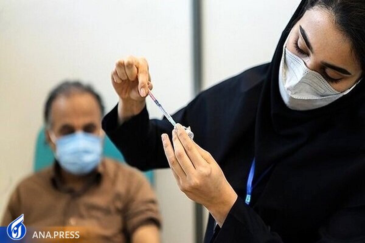 ۵۸ میلیون و ۵۷۳ هزار ایرانی ۲ دوز واکسن کرونا تزریق کرده اند