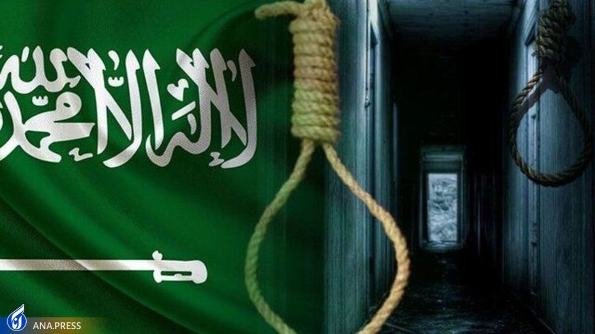 استاد سعودی به جرم فعالیت در شبکه‌های اجتماعی به اعدام محکوم شد