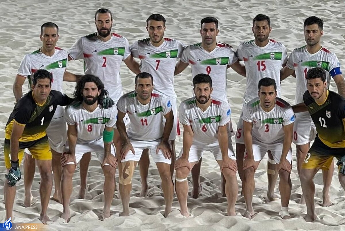 جایگاه ایران در سیدبندی قرعه‌کشی جام ملت‌های فوتبال ساحلی آسیا ۲۰۲۳ مشخص شد