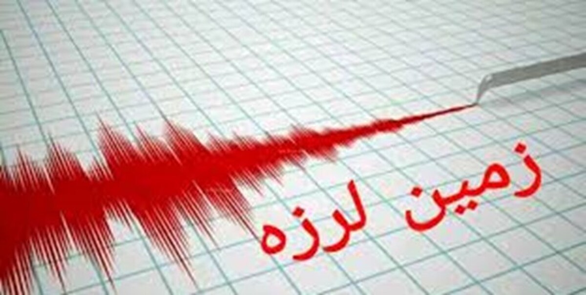زمین لرزه آذربایجان غربی تاکنون ١٢٠ مصدوم برجای گذاشته است