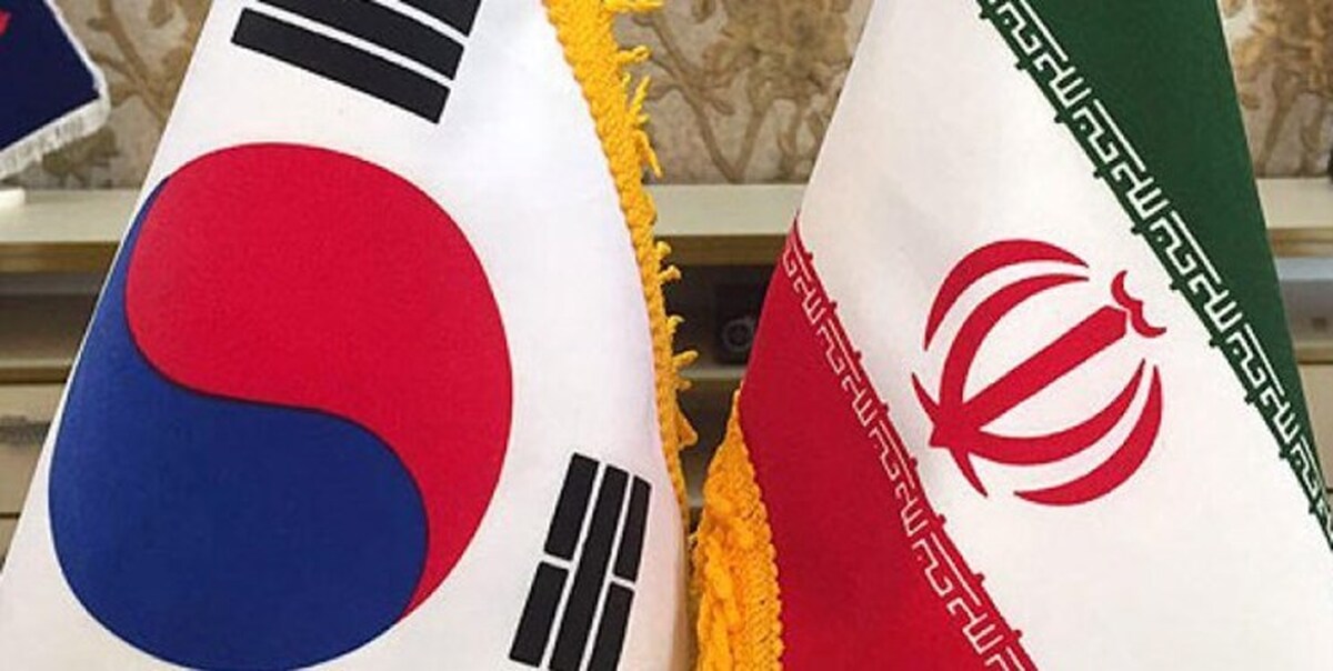 کره جنوبی سفیر ایران در سئول را فراخواند