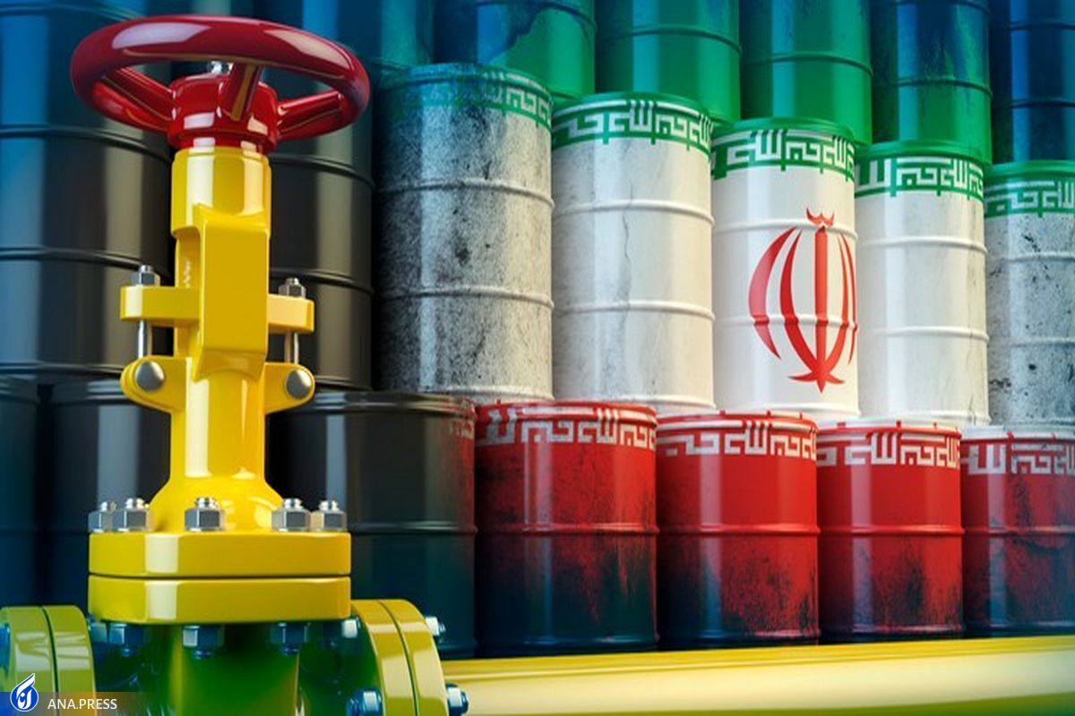 شرایط فروش نفت ایران اصلاح شد