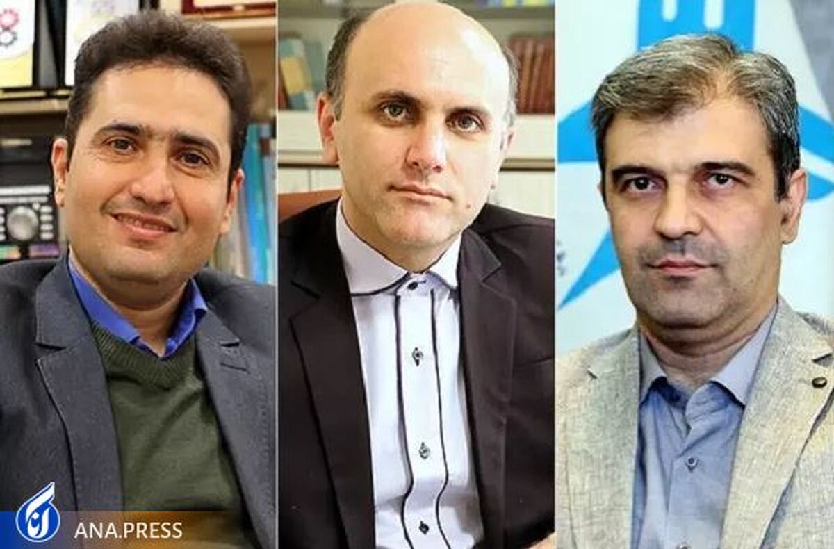 سه ایرانی در جمع دانشمندان برتر جهان قرار گرفتند