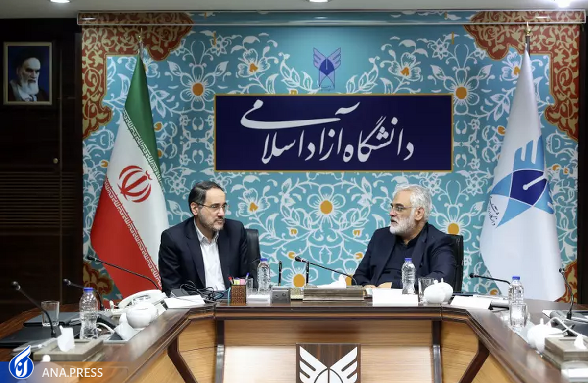 دانشگاه آزاد اسلامی و مرکز پژوهش‌های مجلس تفاهم نامه همکاری امضا کردند