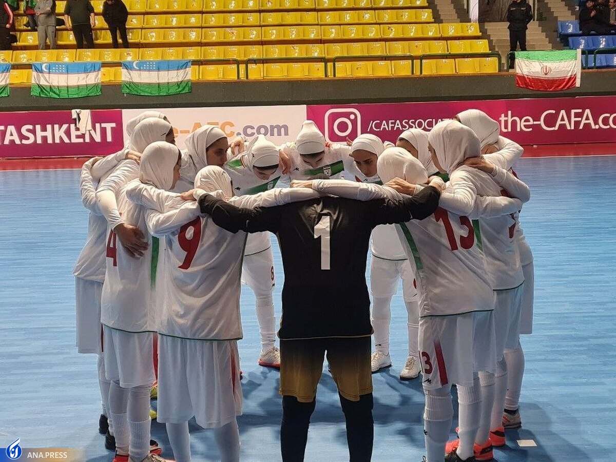 بانوان فوتسالیست ایران دراماتیک به عنوان قهرمانی رسیدند