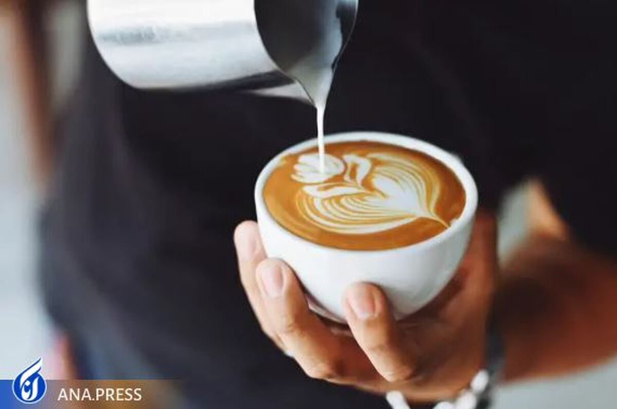 «قهوه + شیر» اثرات ضد التهابی بر روی انسان دارد