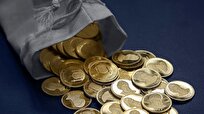 فروش بیش از ۱۴ هزار قطعه سکه در بورس کالا