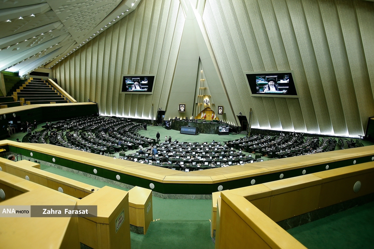 مجلس با لایحه تعهدات ایران برای عضویت در سازمان شانگهای مو افقت کرد