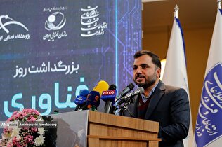 منظومه ماهواره‌ای ایرانی تا پایان دولت سیزدهم راه‌اندازی می‌شود +فیلم