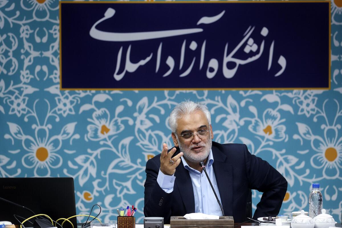 بیست‌وسومین نشست شورای دانشگاه آزاد اسلامی آغاز به کار کرد